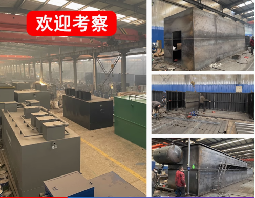 仁布嘉源通环保：专注污水治理，定制化设备解决全场景需求