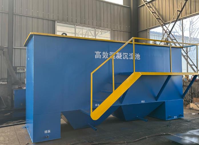 仁布斜管式沉淀池